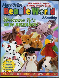 Mary Beths BEANIE WORLD MAGAZINE~Augus t 1998~Vol 1 #6~Baby~Babies