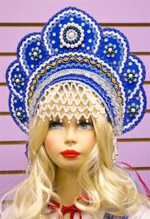 Russian Folk Costume. Kokoshnik Headdress Elena   Girls (dark blue)