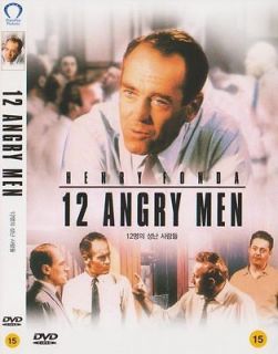 12 Angry Men (1957) New Sealed DVD Henry Fonda