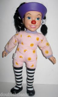 BIG COMFY COMFY COUCH LOONETTE THE DOLL VINYL FACE ARMS