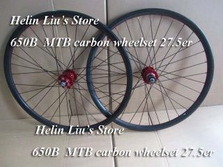 .5er MTB carbon wheelset /650B mountain carbon wheelset 23mm clincher