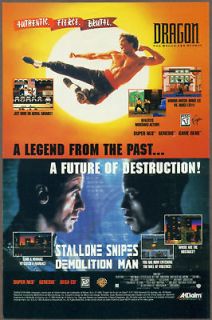 Newly listed Dragon Bruce Lee & Demolition Man video games 1995 Print