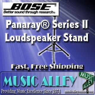 Bose Panaray® Series II Loudspeaker Stand