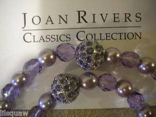 CLASSIC COLLECTION Faux Purple Pearl Necklace & Bracelet SET IN BOX
