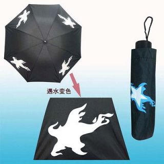 Black Rock Shooter Anime Star Logo Colour Changing Umbrella