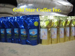 Jamaica Blue Mountain & Yauco Selecto Coffee Combo 10lb