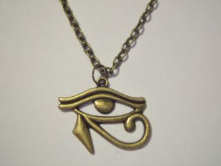 Antiqued Bronze Eye of Horus or Ra on a Antiqued Brass Necklace