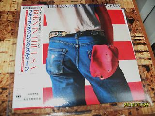 Bruce SpringsteenB orn In The USAJapan Mini LP CD