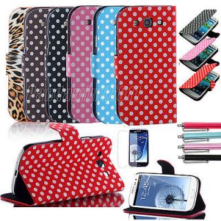Cell Phone & PDA Cases, Covers & Skins