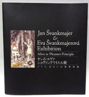 Jan & Eva Svankmajer Japanese Exhibition Art book Svankmajerova