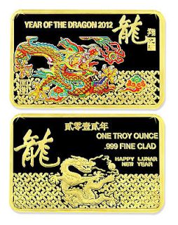 YEAR OF THE DRAGON COLORIZED .999 24k GOLD CLAD CHINESE CHINA ART BAR