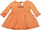 CALVIN KLEIN JEANS Womens M Orange Peasant Shirt Blouse NWT $59.50