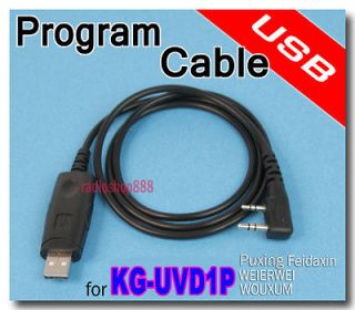 USB Programming Cable for Wouxun KG UVD1P KG UV6D Radio CD