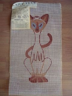 Newly listed vintage latch hook rug canvas pattern SIAMESE CAT 70s