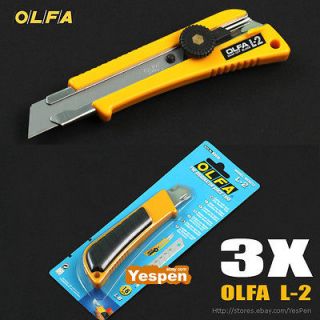 3X OLFA L 2 Heavy Duty 18mm Utility Knife Rubber Grip & Ratchet Lock