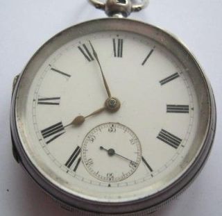English silver fusee pocket watch