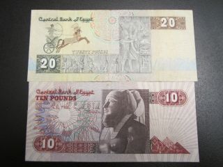 CENTRAL BANK OF EGYPT 20 POUNDS & 10 POUNDS EGYPTIAN BANK NOTES