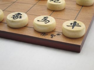 chinese chess game board