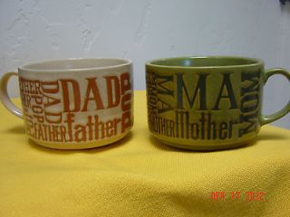 Vintage Modern 1970s 1980s Mom & Dad Large Coffee Soup Mugs Cups