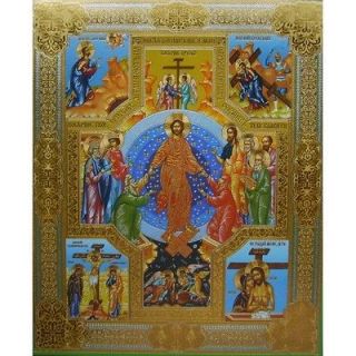 OF 5   RESURRECTION OF JESUS, EASTER   Christian Orthodox Icon Prayer