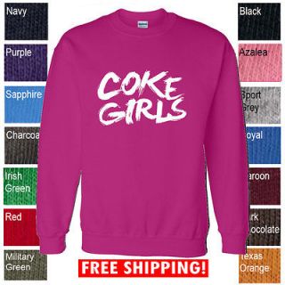 NEW coke girls crewneck sweatshirt coke boys sweater coke boy music ny