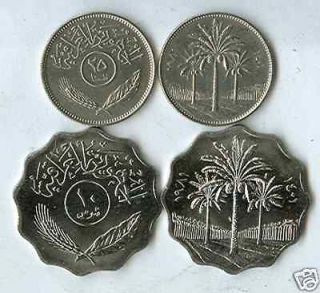 DIFFERENT COINS from IRAQ   10 & 25 FIL (BOTH 1981)