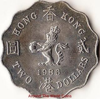 1986 Hong Kong 2 Dollars Coin KM#60