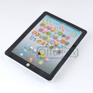 New Expand Childrens Learning Computer Touch Type System For Children