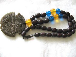 HANDCRAFTED ORIENTAL COPAL AMBER w/PEKING BEADS BROWN SERPENTINE