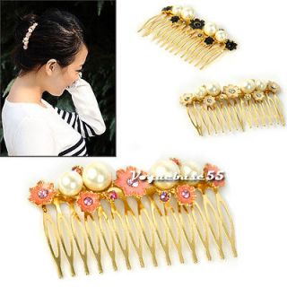Korea Style Women Synthetic Beads Hair Comb Hair Decoration VE4A
