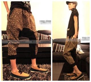 New Trendy Men Stylish Trendy Leopard Trousers Harem Pants MPT095