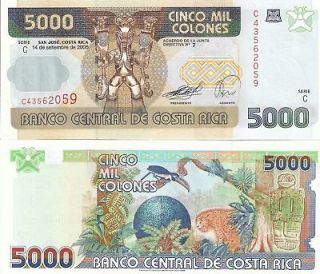 5000 Colones Banknote World Currency Money Central America Bill Note