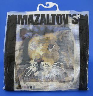 Mazaltovs Lion Needlepoint Kit Needlecraft Yarn Head Mane Yarn Canvas