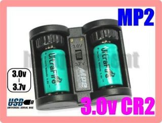 XTAR MP2 USB Charger+2x Ultrafire CR2 3.0v Rechargeable Li ion Battery