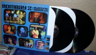 Bombay 2 2x LP OOP Ursula 1000 Kid Koala Steinski