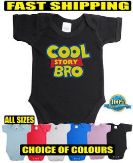 COOL STORY BRO FUNNY BABY GROW VEST CLOTHES NEW JD 1