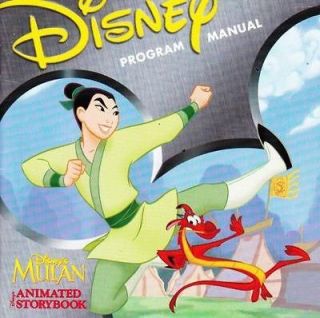 Disneys Mulan: Animated Storybook PC MAC CD childrens movie based