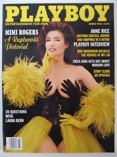 Playboy March 1993 Mimi Rogers Pictorial/Bett y Page