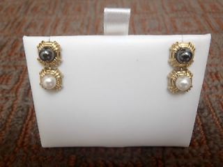Tiffany 18KY Gold Tahitian & Cultured Pearl Earrings