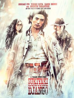 Sukiyaki Western Django (Tin) (2008)   Used   Digital Video Disc (Dvd)