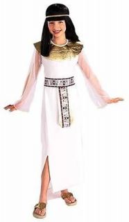 Kids Halloween Costume Egyptian Queen Cleopatra Outfit