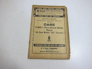 1931 CASE CCMB 3 THREE BOTTOM MIDDLE BUSTER ON TRACTOR INSTRUCTIONS