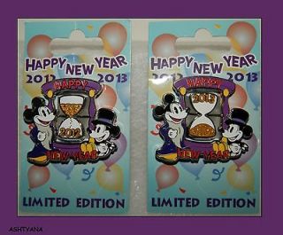 HOLIDAY * LE PIN * HAPPY NEW YEAR 2012   2013 * HOUR GLASS * Flip Pin