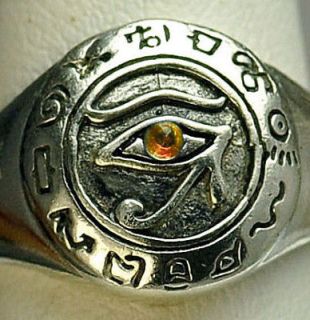 Egypt Eye of Horus Sterling silver Citrine ring Jewelry