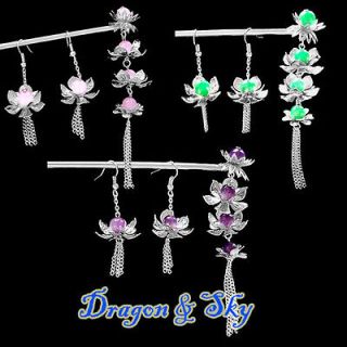 Beautiful Jade or Amethyst Long Purls 3D Flowers Hair Pin & Earrings