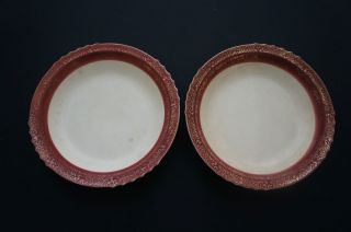 French Saxon China Soup Bowls Set Of 2