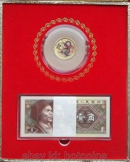 Valuable Gold Jade Dragon Coin & 100 pcs Paper Money + Gift Box