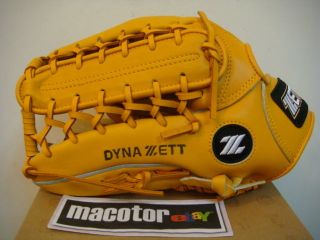 New ZETT Dyna 13 Outfield Baseball Glove LHT BPGT 5538