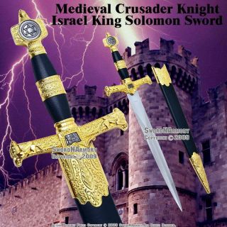 Short King Solomon Sword Fantasy Medieval Dagger w Scab