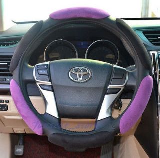 Anti slip Soft Sport Auto Car Steering Wheel Cover Cap 38CM Purple
